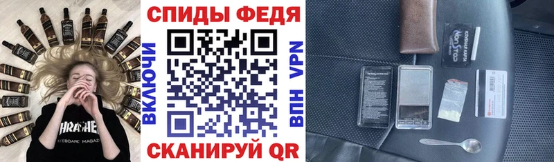 АМФЕТАМИН VHQ Пушкино
