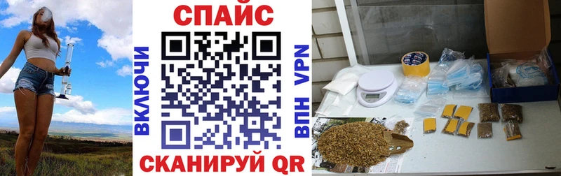БУТИРАТ буратино  Пушкино 