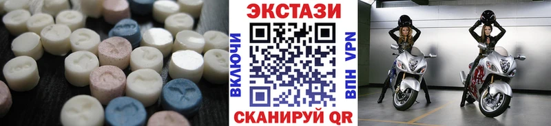 ЭКСТАЗИ TESLA  Пушкино 
