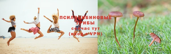 дистиллят марихуана Володарск