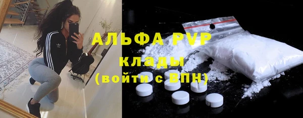 бутик Верхний Тагил