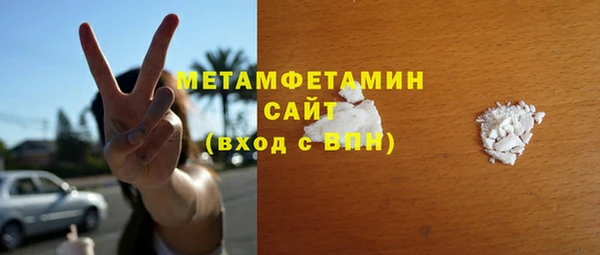 jwh Вязники