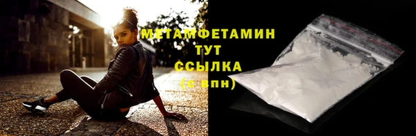 дистиллят марихуана Володарск