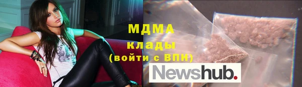 jwh Верхнеуральск