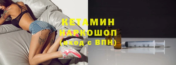 дистиллят марихуана Володарск
