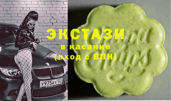 дистиллят марихуана Володарск