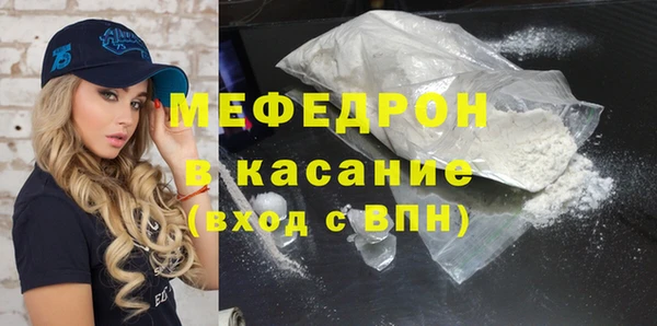 дистиллят марихуана Володарск