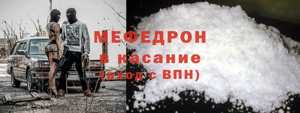 сатива Волоколамск