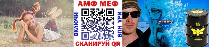 магазин продажи   Пушкино  Первитин витя 
