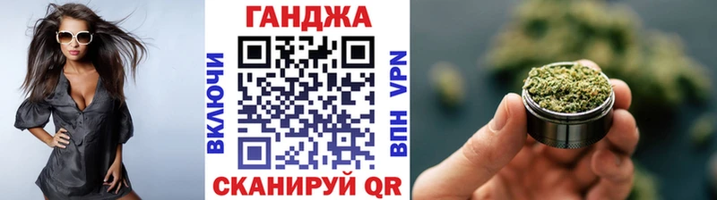 Канабис ГИДРОПОН  купить закладку  Пушкино 